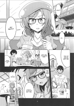 Page 6 of Hime Shiri -Maki Hip!! Koi Hime Love Maki! 2.0