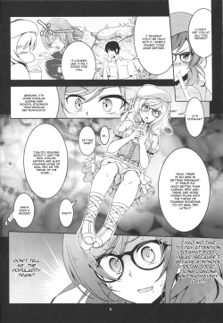 Page 7 of Hime Shiri -Maki Hip!! Koi Hime Love Maki! 2.0