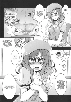 Page 8 of Hime Shiri -Maki Hip!! Koi Hime Love Maki! 2.0