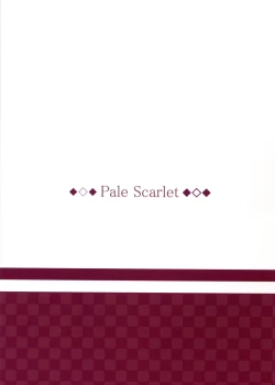 Page 20 of Fascinate Nail 3