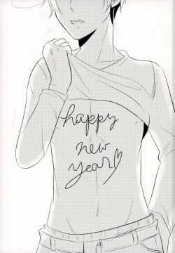 Page 7 of Minami Italia no Kyoubu ni Koishite