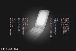 Page 7 of Fuuzoku de Hataraki Hajimeta Tsuma no Hajimete no Kyaku wa...