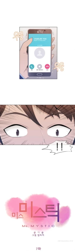 Page 157 of Miss Mystic Ch.1-17