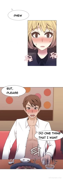 Page 245 of Miss Mystic Ch.1-17