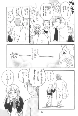 Page 17 of Hitoketa - Single Age