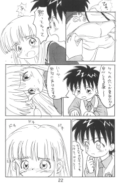 Page 22 of Hitoketa - Single Age