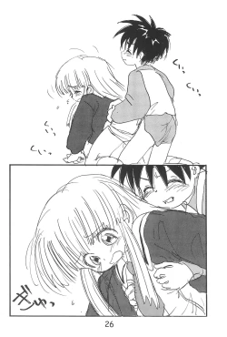 Page 26 of Hitoketa - Single Age