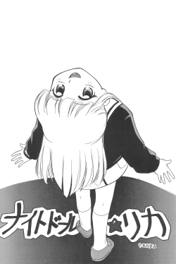 Page 5 of Hitoketa - Single Age