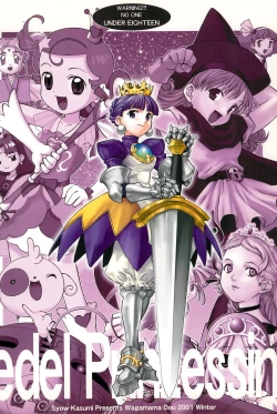 Page 40 of edel Prinzessin