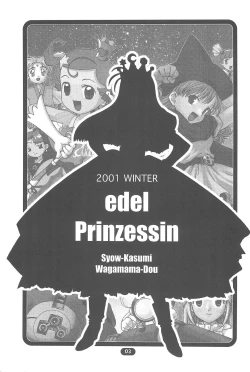 Page 5 of edel Prinzessin