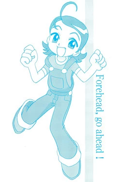 Download Forehead, go ahead!