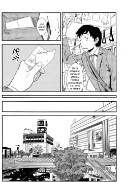 Page 15 of Framboise