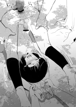 Page 26 of Sumizome Baika