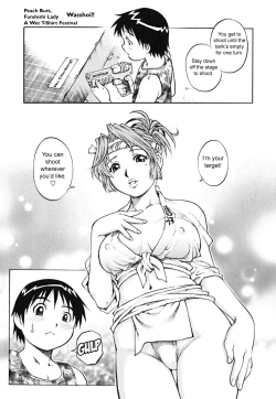 Page 101 of Doutei Shounen - The Cherry Boys