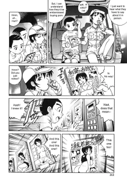 Page 212 of Doutei Shounen - The Cherry Boys