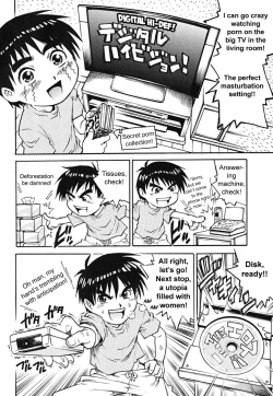 Page 42 of Doutei Shounen - The Cherry Boys
