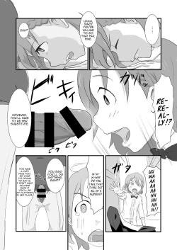 Page 3 of Makiosan to Ochinchin nanka ni Zettai Makenai Hon