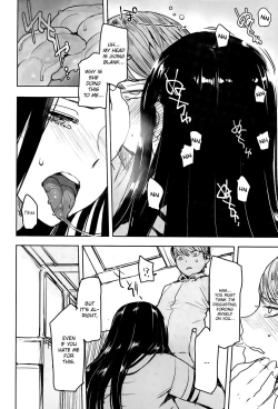 Page 8 of Chikazuite | Approaching