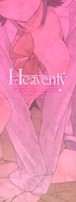 Page 5 of Heavenly