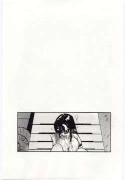 Page 80 of Tsuki to Sakuranbo