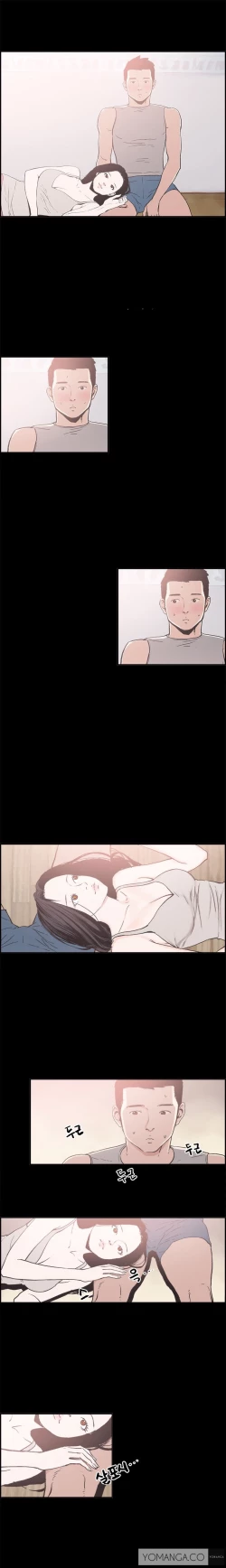 Page 132 of Cohabitation Ch.1-33