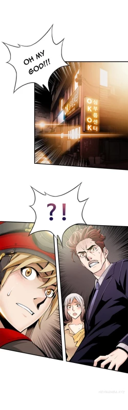 Page 200 of Kill the Dead Bastard Ch.0-13