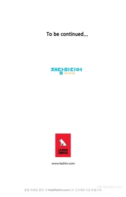 Page 209 of Kill the Dead Bastard Ch.0-13