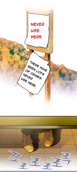 Page 28 of Kill the Dead Bastard Ch.0-13