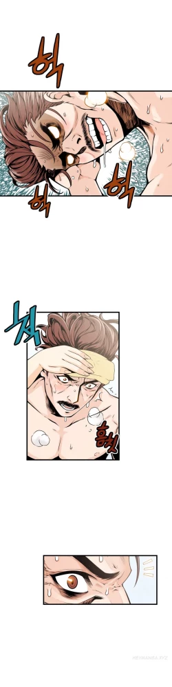 Page 342 of Kill the Dead Bastard Ch.0-13