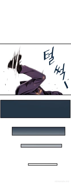 Page 353 of Kill the Dead Bastard Ch.0-13