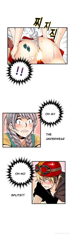 Page 375 of Kill the Dead Bastard Ch.0-13