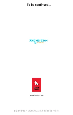 Page 43 of Kill the Dead Bastard Ch.0-13