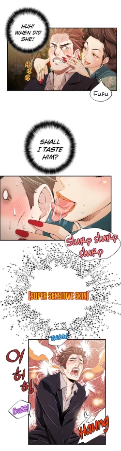 Page 7 of Kill the Dead Bastard Ch.0-13