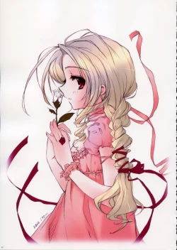 Page 38 of Fujitsubo-machine Red