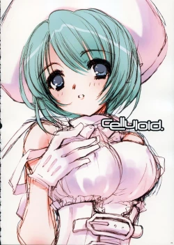 Page 69 of Fujitsubo-machine Red