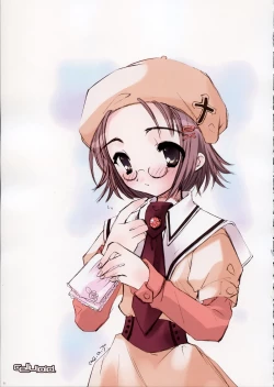 Page 70 of Fujitsubo-machine Red