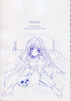 Page 78 of Fujitsubo-machine Red