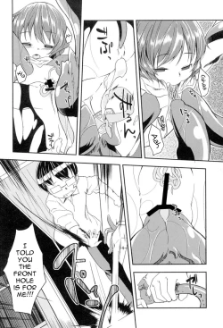 Page 42 of Yousei no Oyomesan | A Bride of the Fairy Ch. 1-3