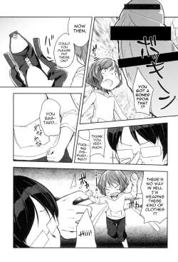 Page 53 of Yousei no Oyomesan | A Bride of the Fairy Ch. 1-3