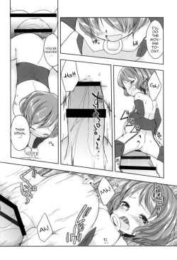 Page 70 of Yousei no Oyomesan | A Bride of the Fairy Ch. 1-3