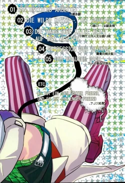 Page 26 of ICH BRAUCHE DICH.