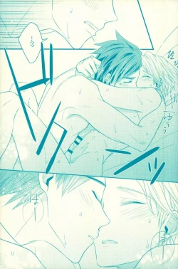 Page 28 of Natsu no Yuuutsu