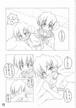 Page 14 of Twintale Philosophy 2