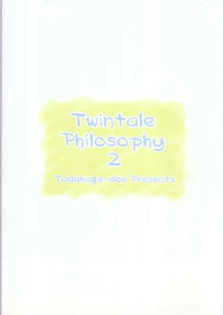 Page 26 of Twintale Philosophy 2