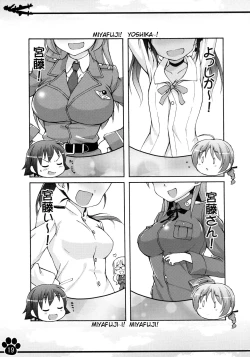 Page 19 of Moto Fusou Koukoku Kaigun Gunsou Miyafuji Yoshika | The Fuso Navy Sergeant Miyafuji Yoshika