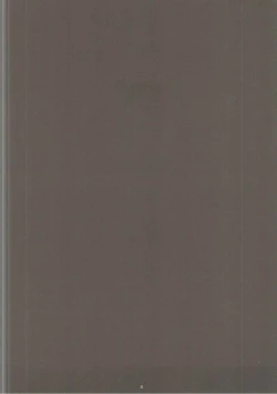 Page 9 of Kayumidome 16 Houme