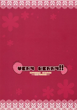 Page 22 of VERY BERRY!!