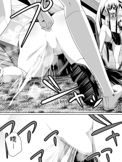 Page 49 of Ashidorei Shoujo