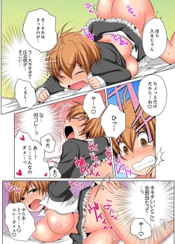 Page 25 of Nyotaika de Ecchi Kenshin!? Mirudake tte Itta no ni... 6