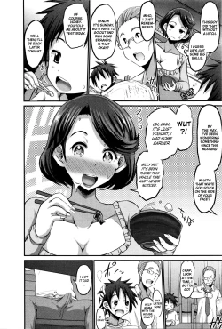 Page 8 of Inmu no Mama to Genjitsu no Okaa-san | Dream Mama vs Real Mother